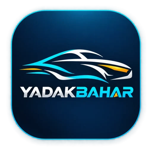 لوگوی یدک بهار